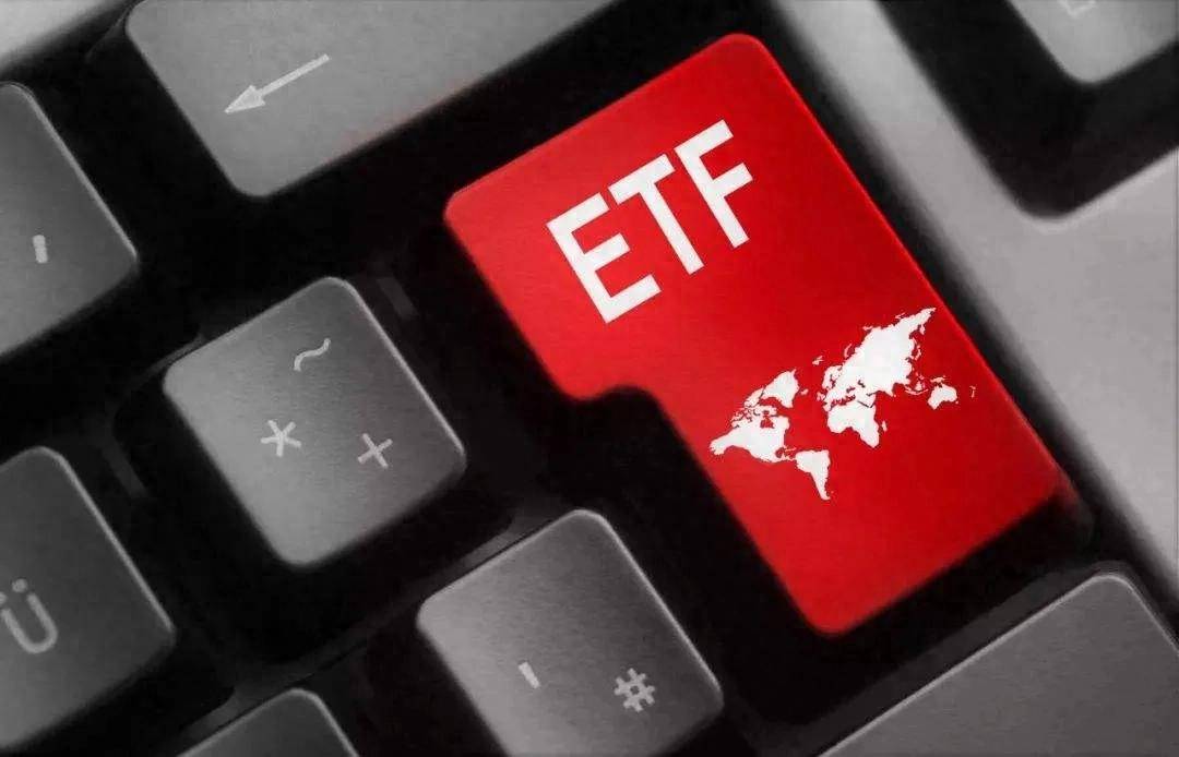 ETF网格交易的好处！