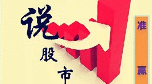 在股市里教你赚米的所谓投资顾问其实是赚你米最狠的人