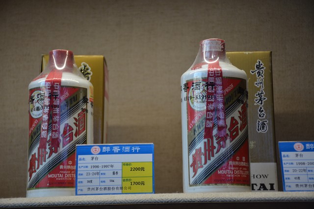 股市一场跨越千年的人性围猎