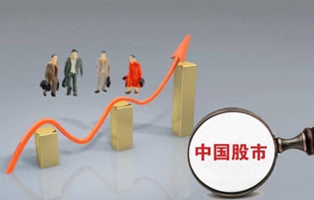 我国股市散户严重亏损的4大原因和问题