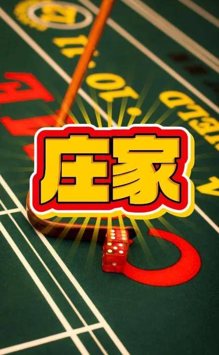 在股市里庄家最怕这十种人