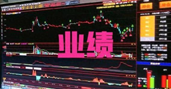 买股票究竟是买业绩好的股票好还是买业绩不好的股票好？