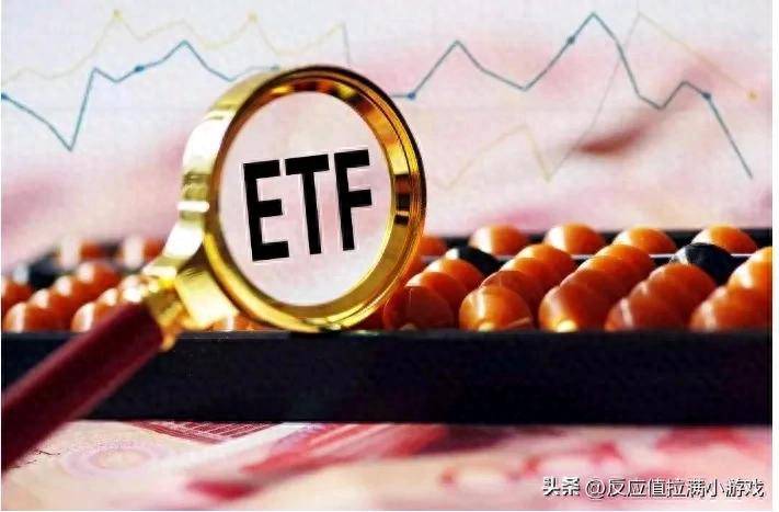 两万块闯荡A股T0ETF网格挖出一厘钱宝藏