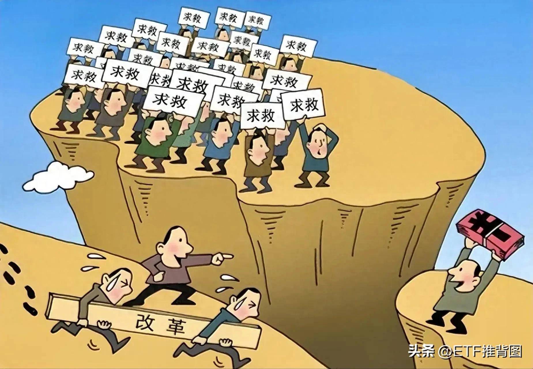 揭秘几千几万本金小散A股做T的逆袭密码