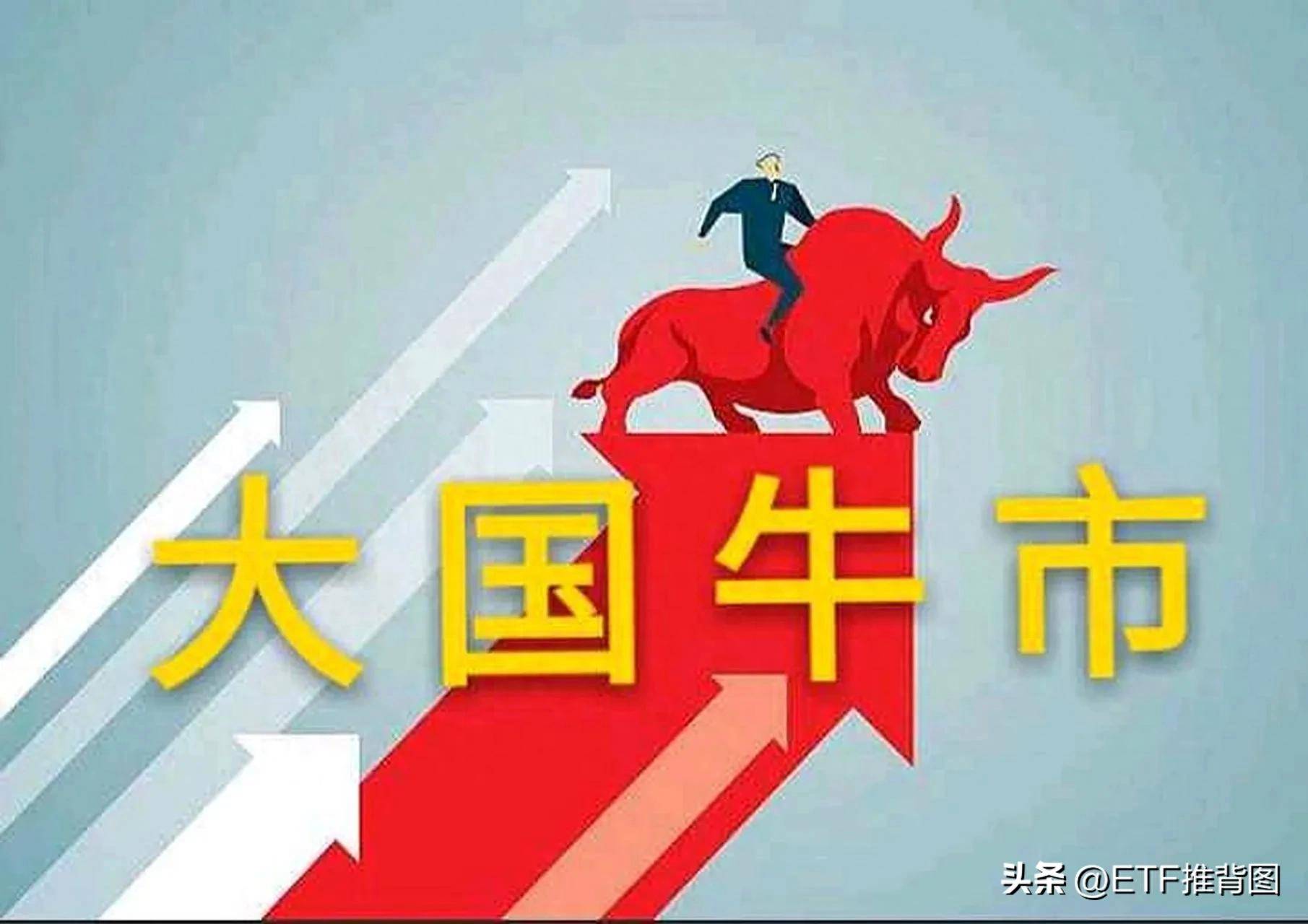 DeepSeek为股市带来的颠覆性变革