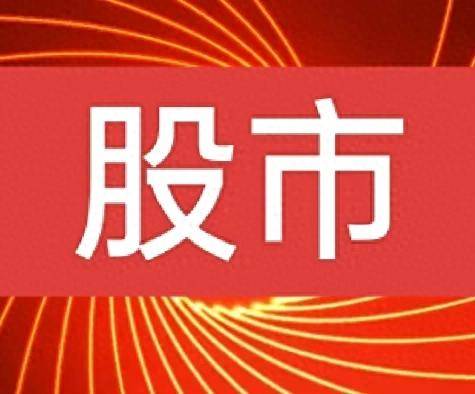 炒股最忌讳哪些行为呢？