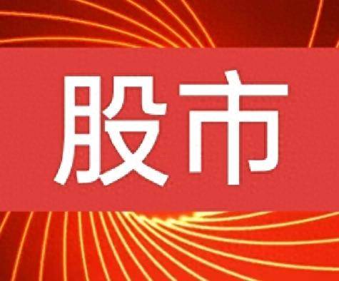 在A股赚钱的究竟是哪些人？