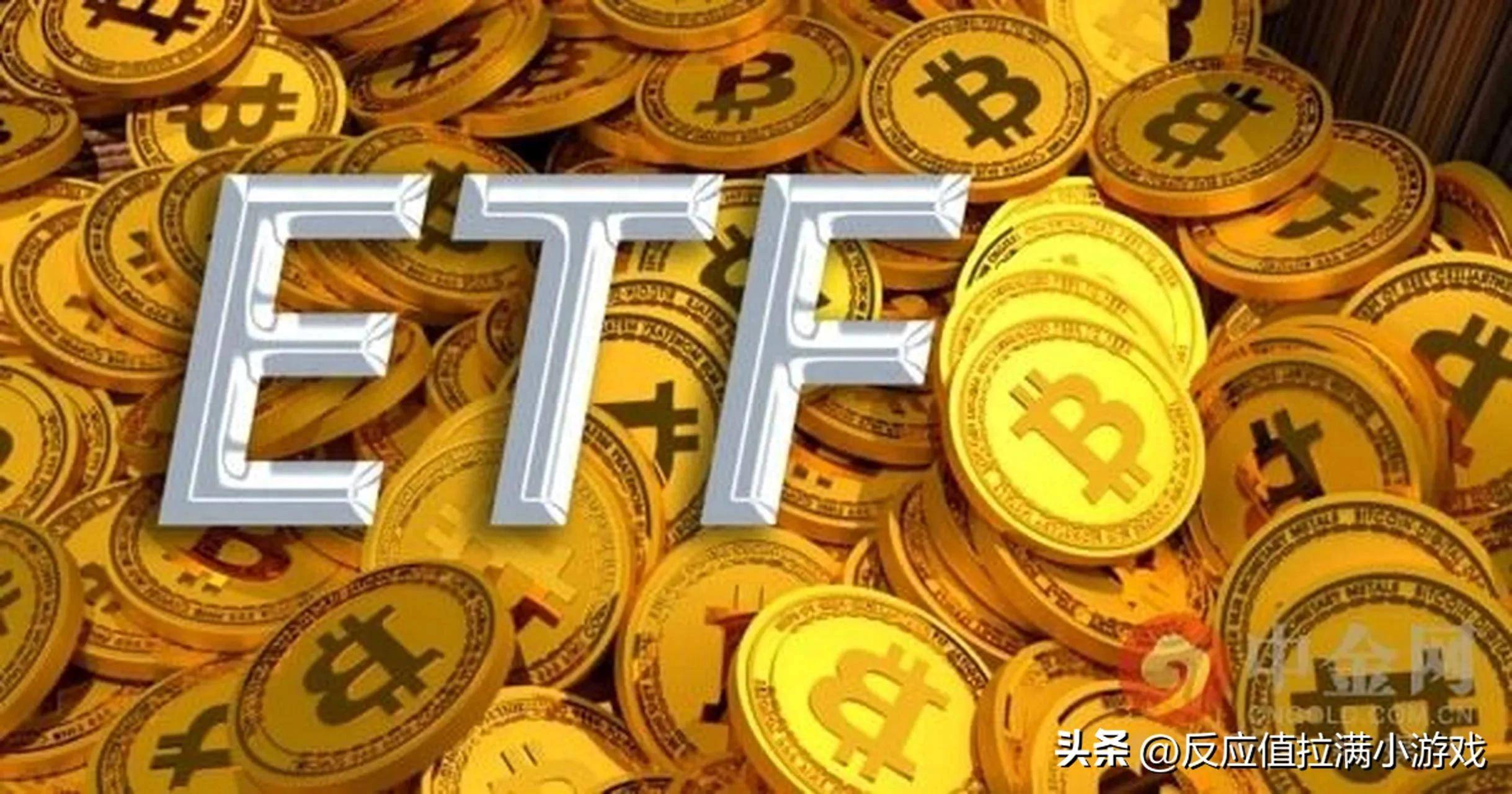 与传统迥异T0ETF网格助大A小散抓一厘钱机