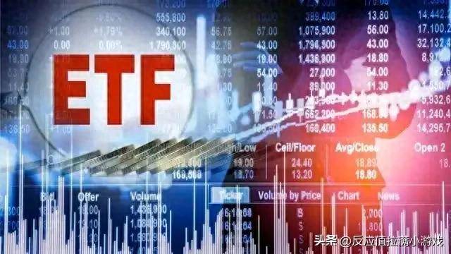 大A小散逆袭T0ETF网格交易增厚一厘钱利