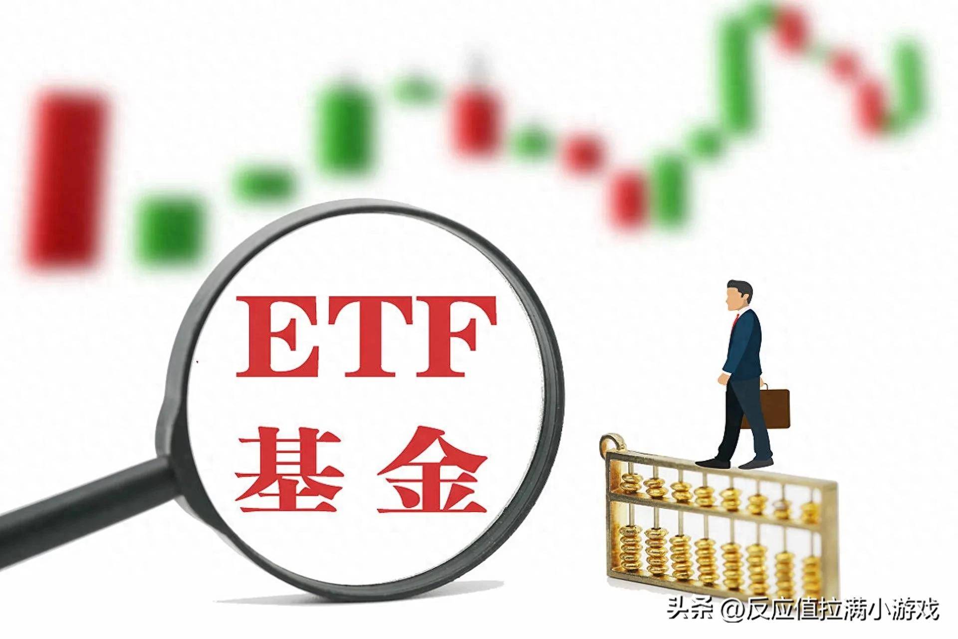 探究T0ETF网格交易利弊解锁一厘钱逆袭密码