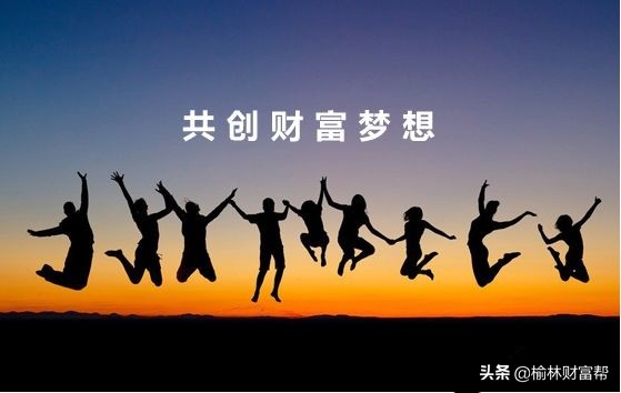 债转股的操作及其模式