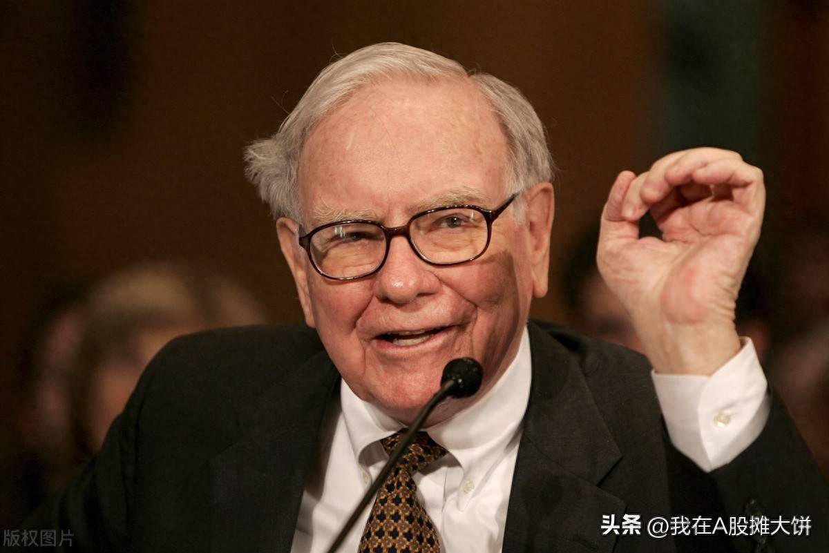我为什么选择指数基金？指数基金的三大好处