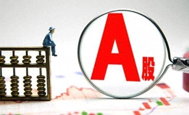 2025年股市投资策略分散布局把握政策红利三大主线构建稳健组合
