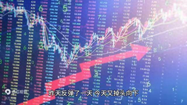 牛市未来熊市又到A股又要跌破3000点