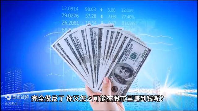 牛市未来熊市又到A股又要跌破3000点