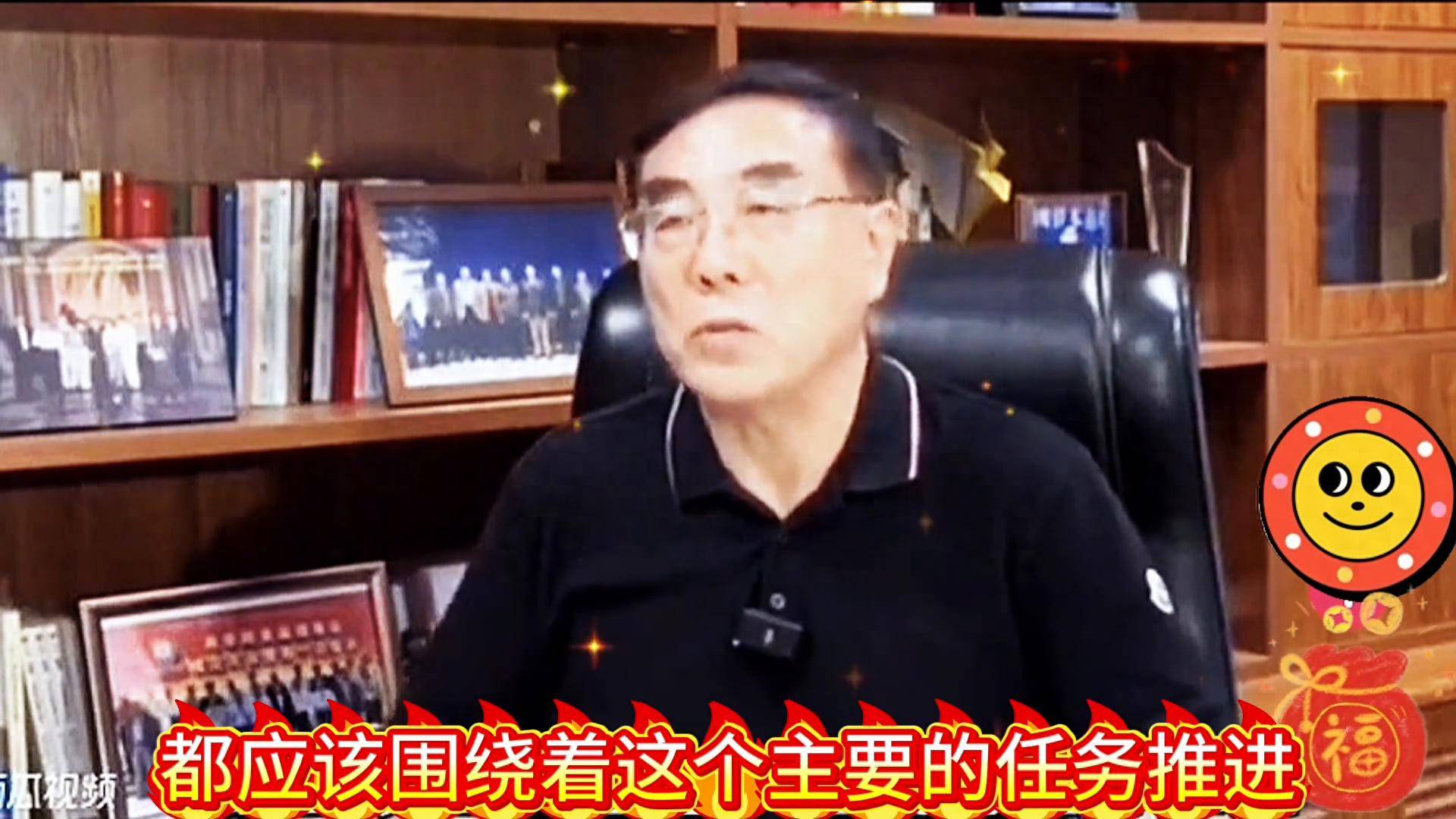 刘纪鹏高频量化交易最核心的问题是它不公平