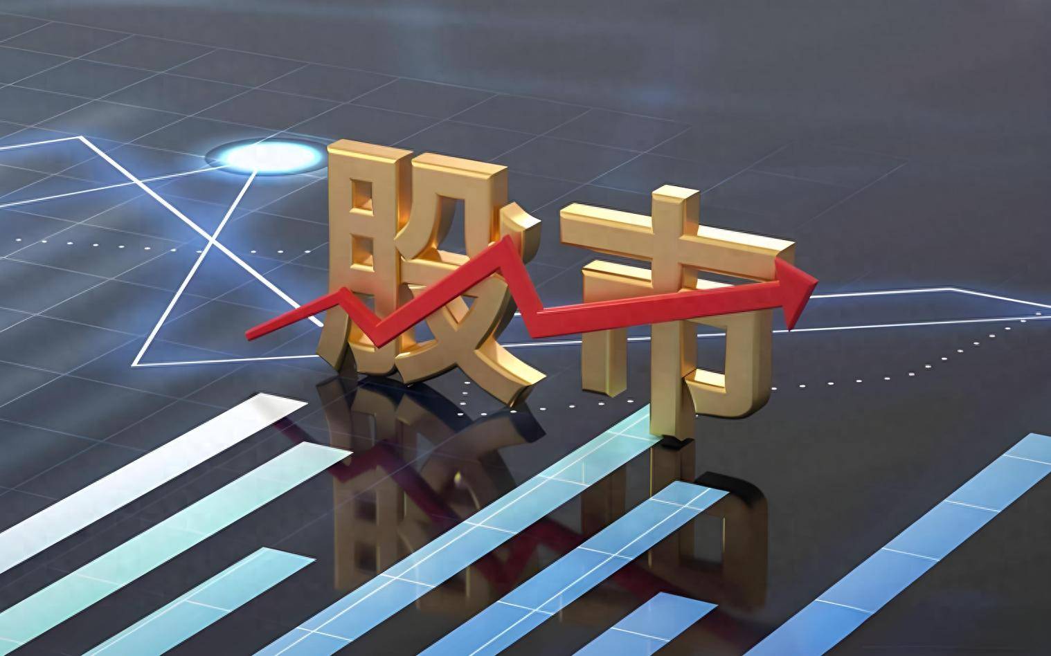 短线股民的战术与战略
