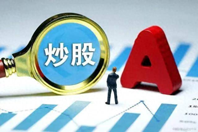 中国股市炒股的最高技巧就是简单此文很短很深值得细品！