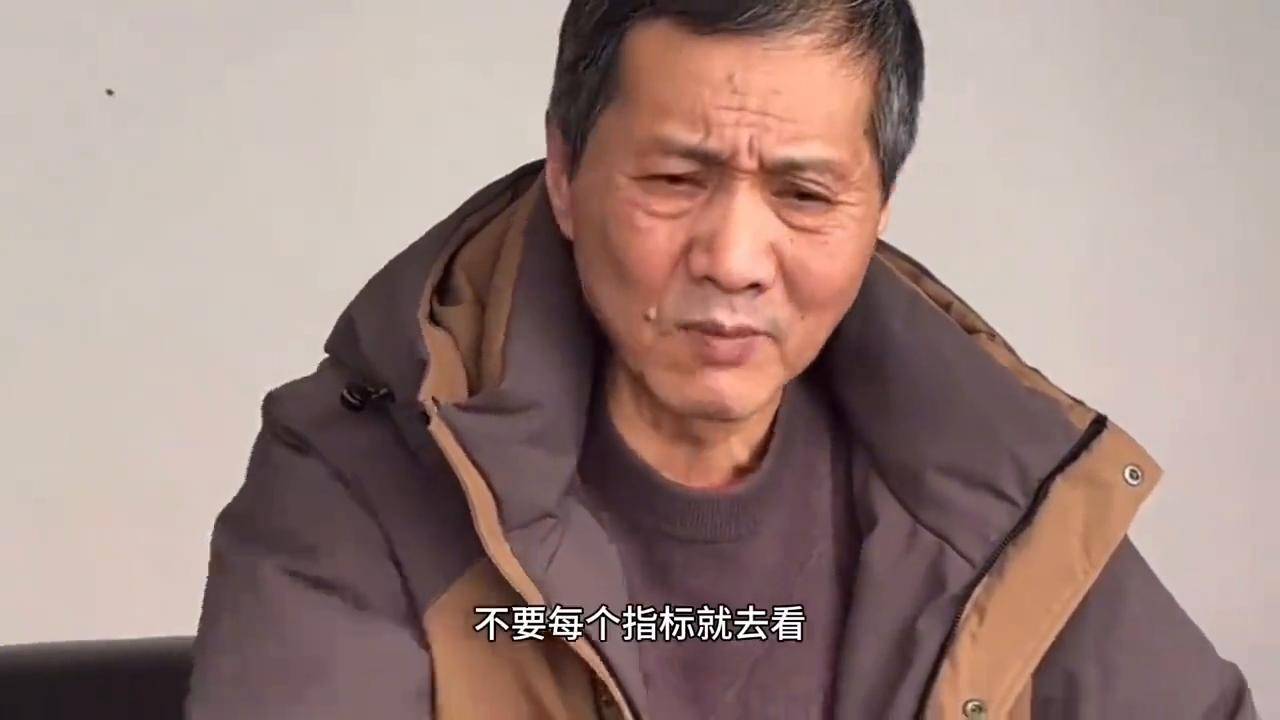 上海爷叔股票一点都不难,只是你没有搞清楚