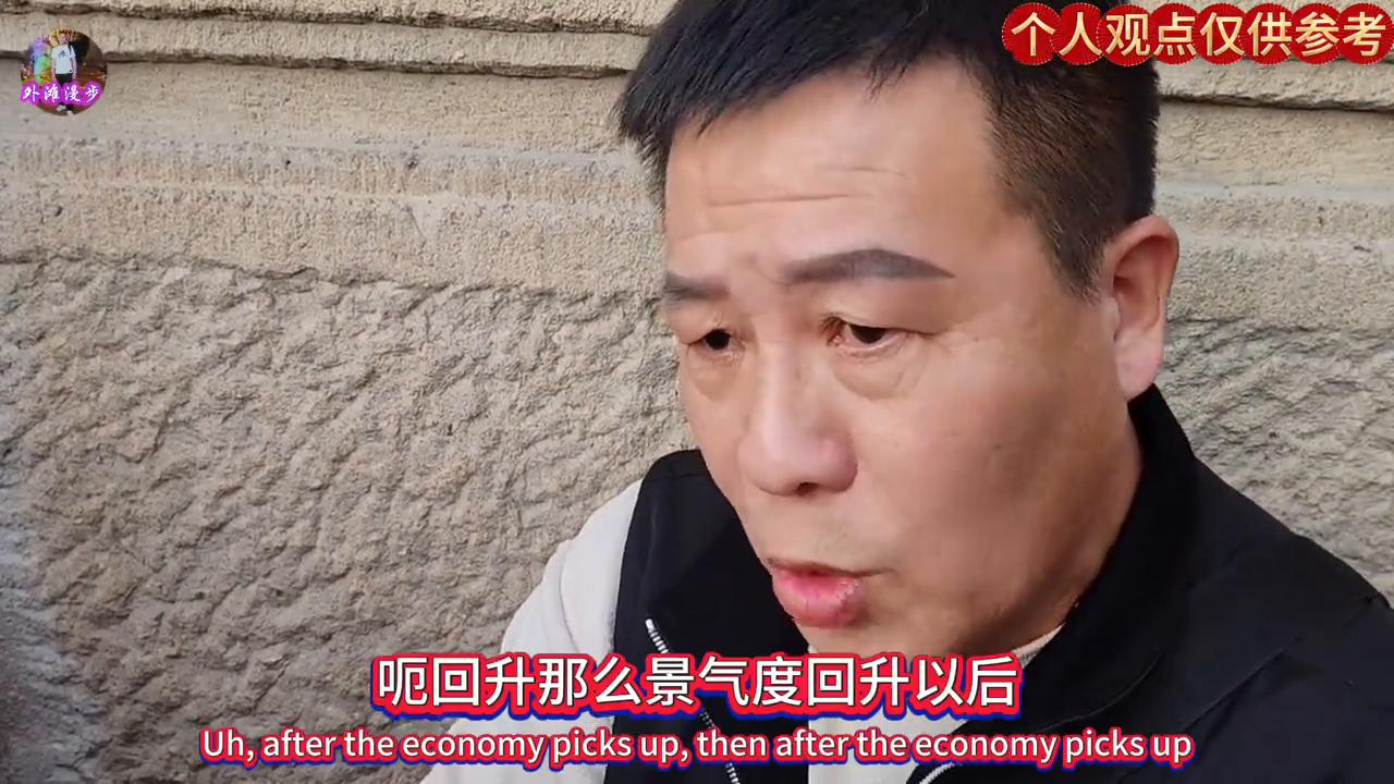 牛和星谈中国股市牛和星股票分析A股股评