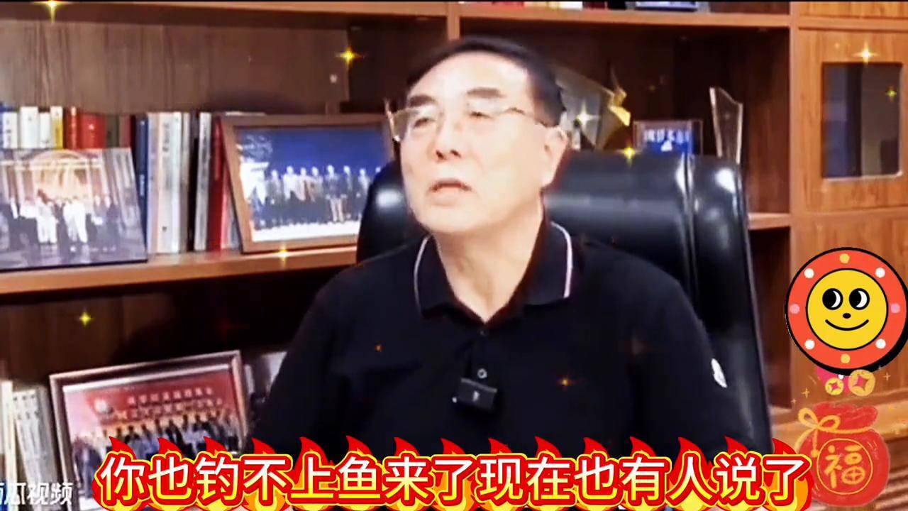 刘纪鹏高频量化交易最核心的问题是它不公平