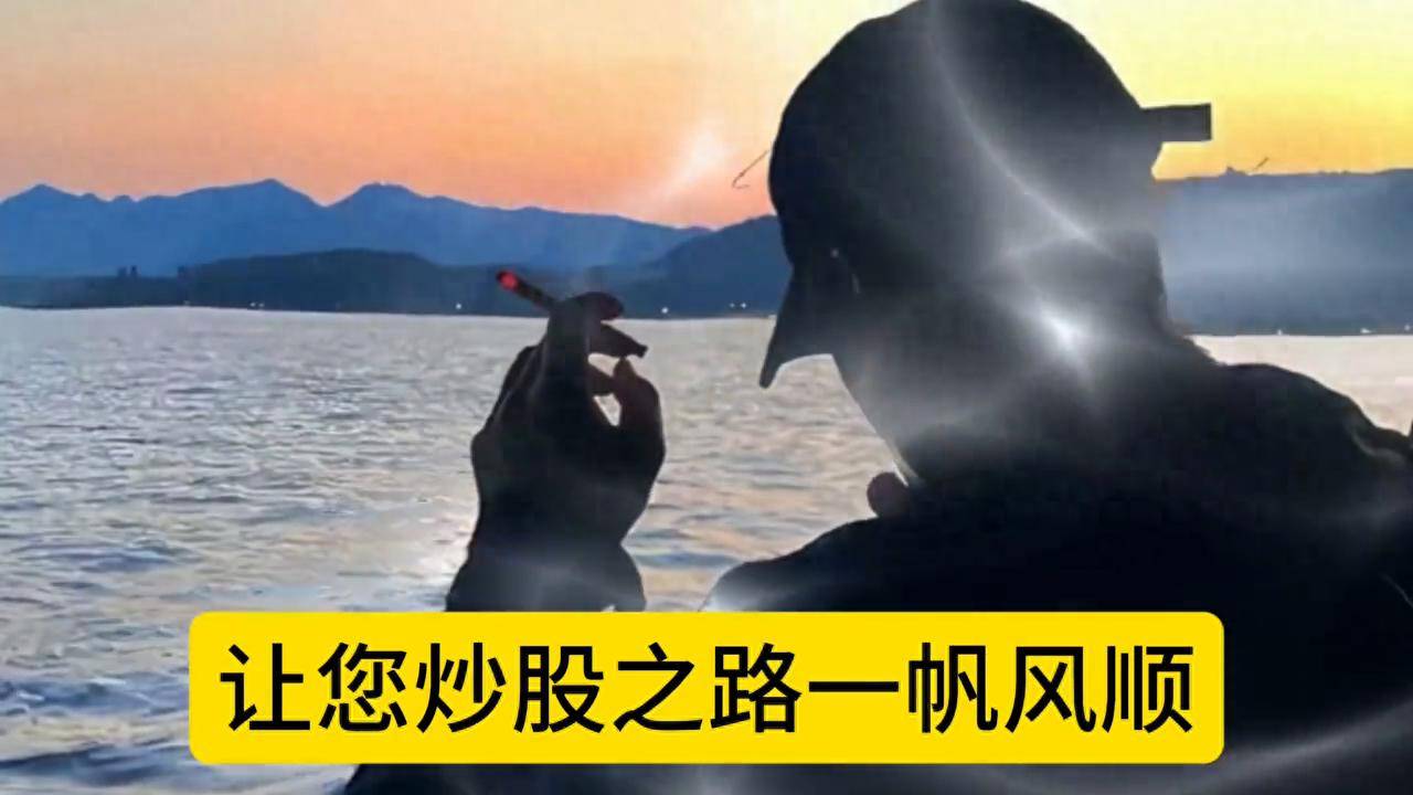 炒股须知的八个低级错误