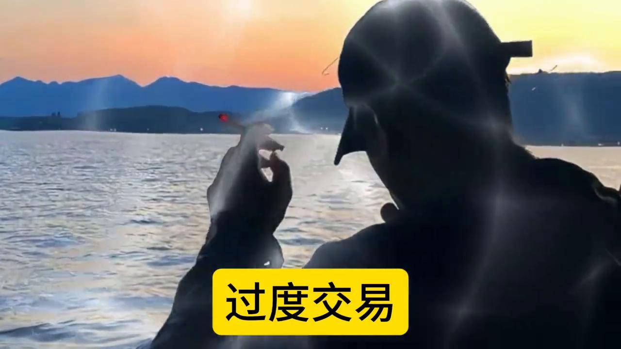 炒股须知的八个低级错误