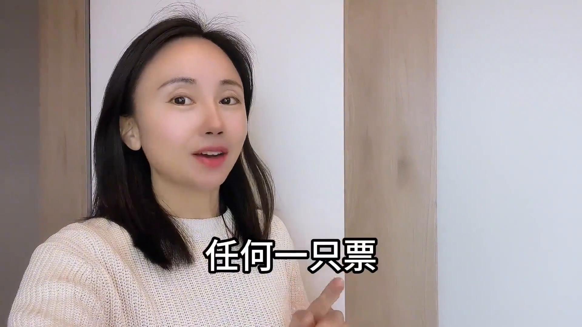 是不是这样伙伴们股民股票今日A股行情大盘行情