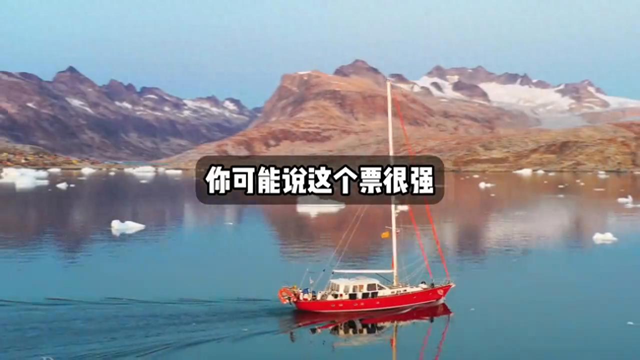 北京炒家语录高频交易的胜率股票交易