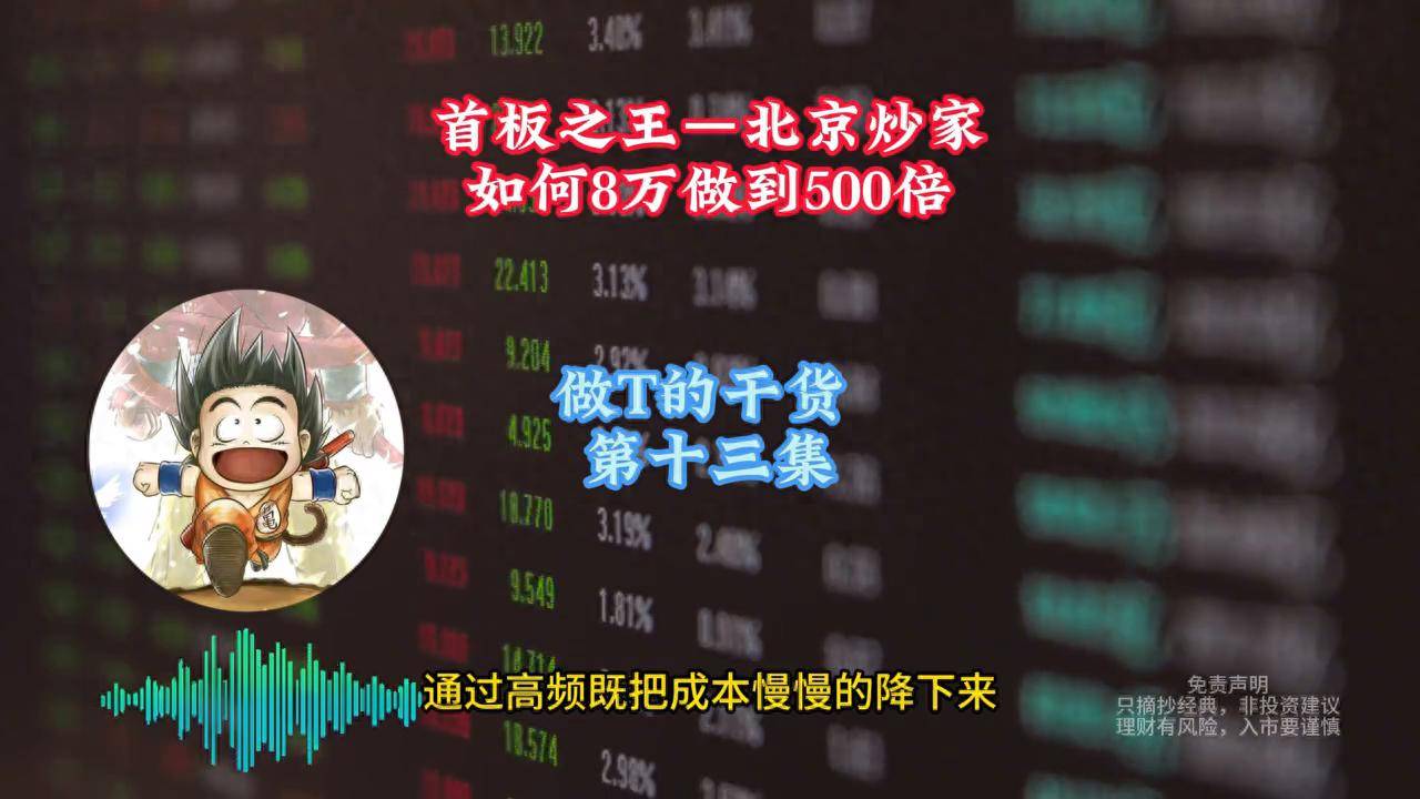 一顿操作猛如虎,结果一看全是错,这才是正确做T