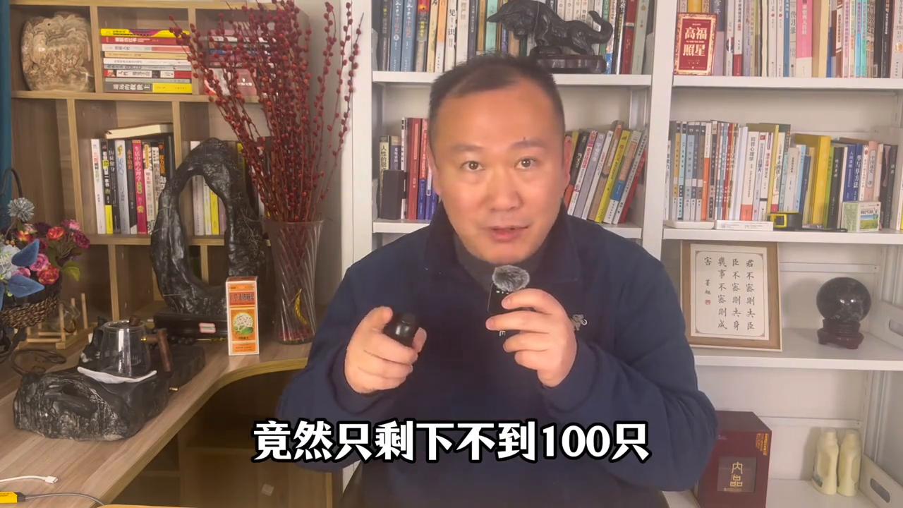 为什么不要碰天价股股民交流