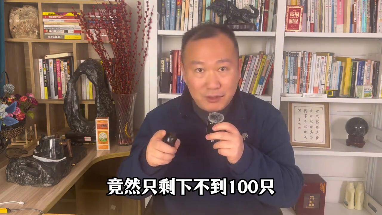 为什么不要碰天价股？股票股民股民交流