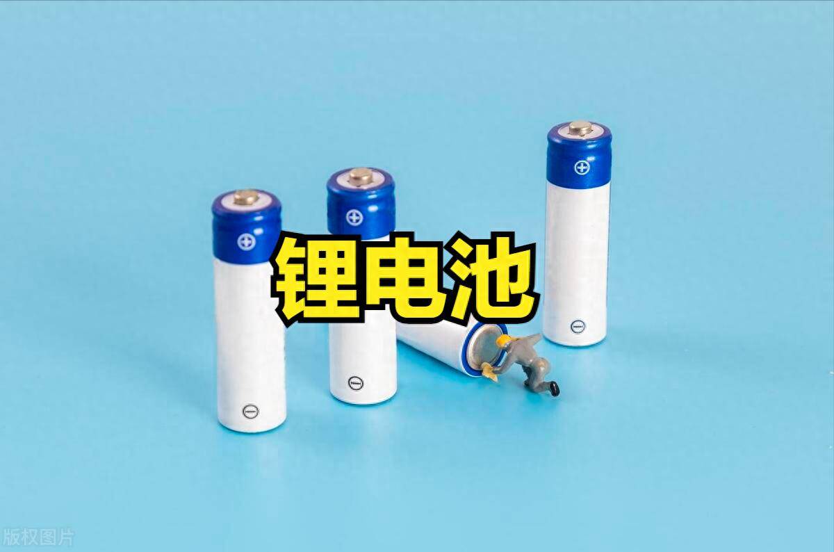 突发！大利好锂电池概念股票爆发涨停潮！锂电池概念股票一览