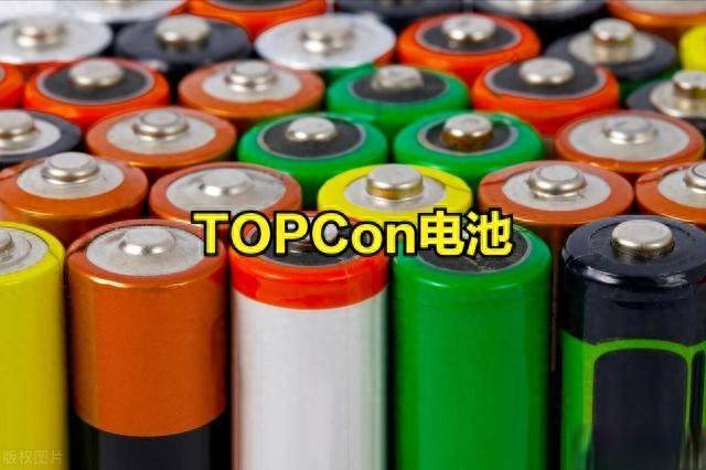 TOPCon电池概念股大涨！TOPCon电池概念股票一览