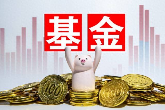 一些适合初学者学习的基金投资课程