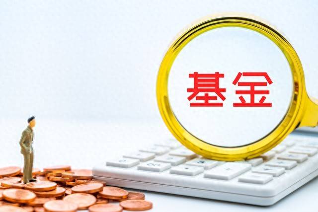基金定投适合哪类投资者？