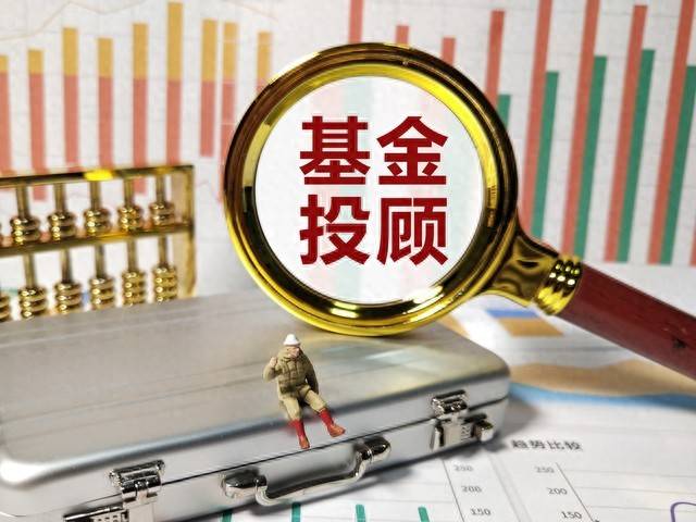 定期定额和定期不定额哪种定投方式更好？