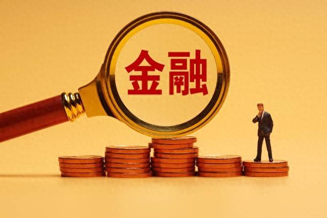 基金定投有什么优点？适合什么样的投资者？