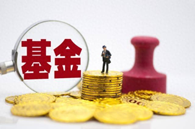 投资股票和基金有什么关键区别？