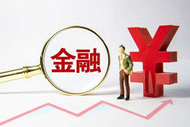 基金定投的周期可以随意更改吗？