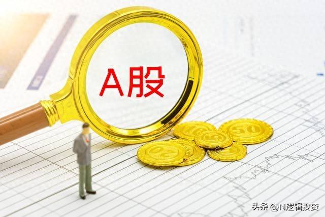 A股已经从融资市转为投资市