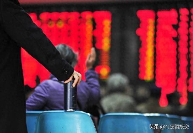 股市里真正最惨的是一直左右摇摆的人
