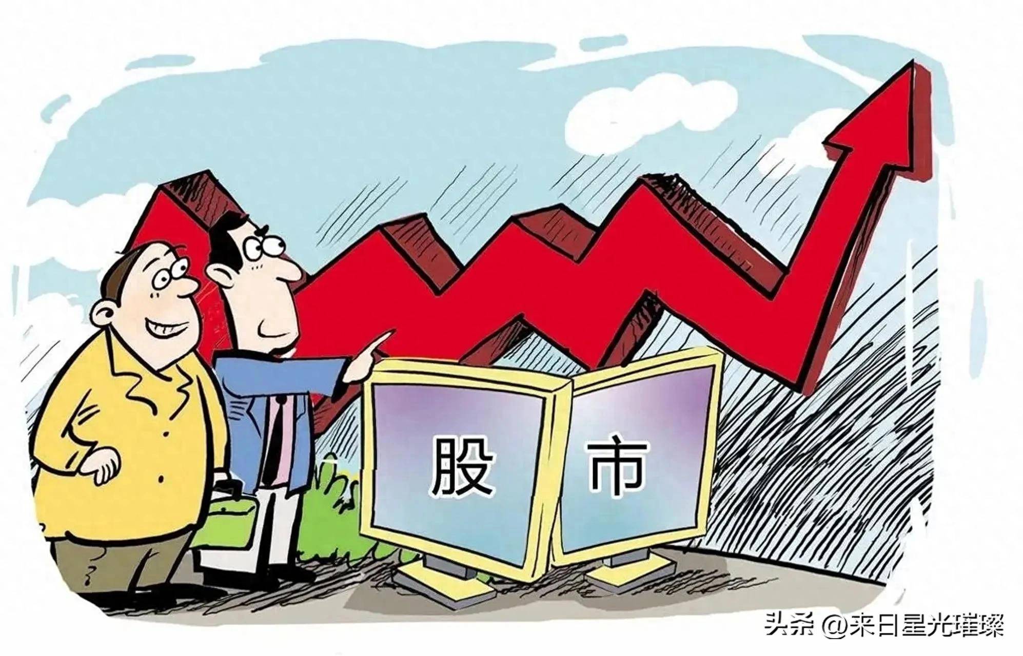 半仓滚动交易的操作技巧实用