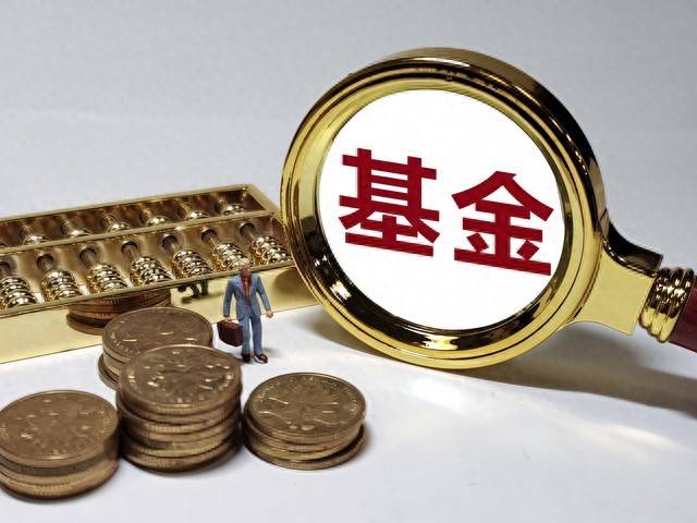 投资中证1000指数基金有哪些优势和风险？
