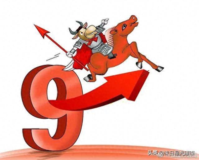 股票中能稳定获利的人需要具备的素质有哪些？