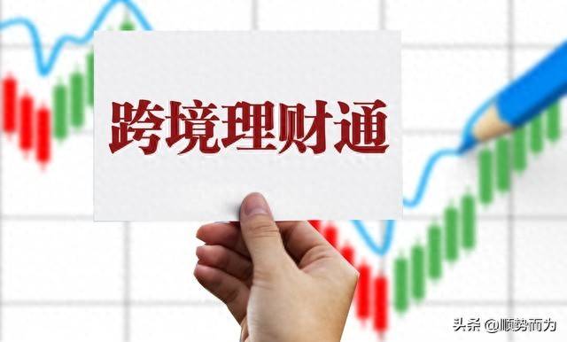 股市新手选股秘籍开启财富之旅的正确姿势