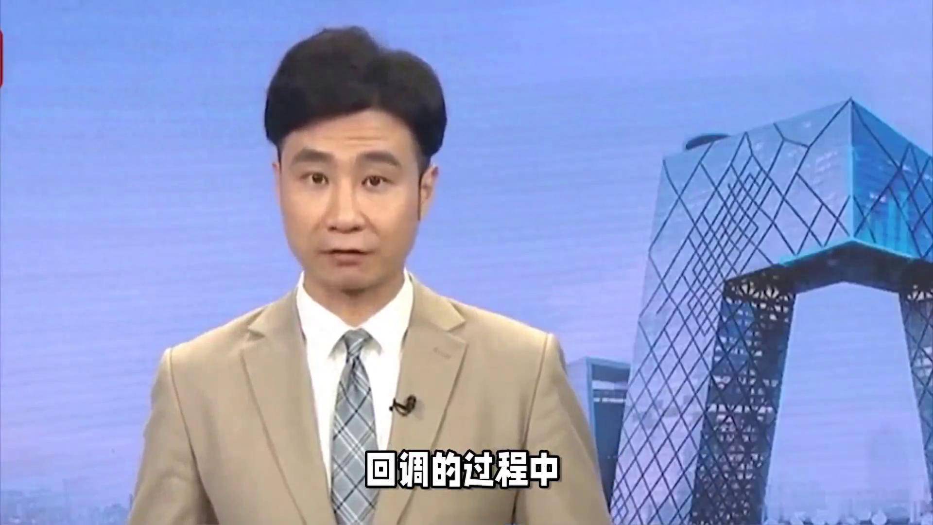 踏准多空节奏跟着市场起舞
