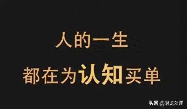 每天一个股票小常识技术分析短线工具绝密