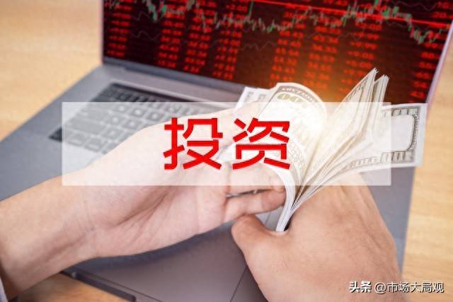 对股票投资的反思