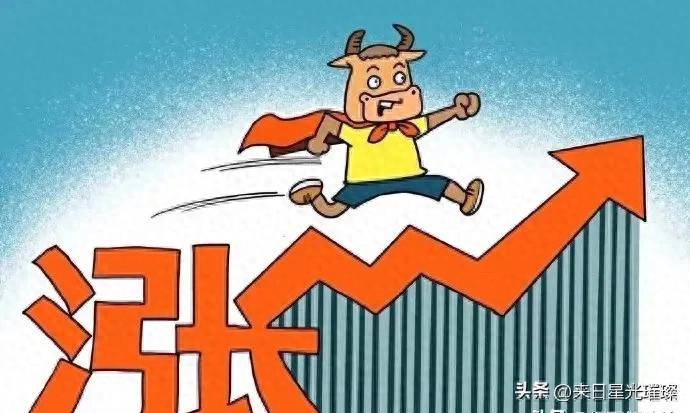 股票中的量比指的是什么及如何运用？